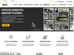 Sites similar to mdmprint.ru
