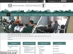 Sites similar to mdmsmeghalaya.gov.in