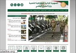 Sites similar to mdn.dz