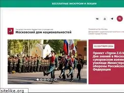Sites similar to mdn.ru