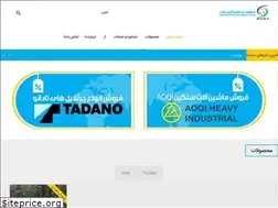 Sites similar to mdnjco.com