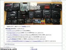 Sites similar to mdnomad.com
