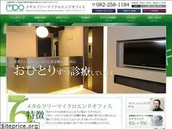 Sites similar to mdo.jpn.com