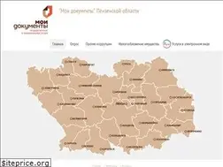 Sites similar to mdocs.ru
