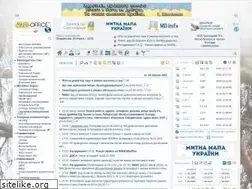 Sites similar to mdoffice.com.ua