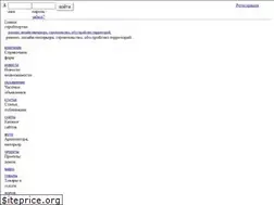 Sites similar to mdom.biz