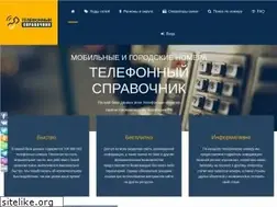 Sites similar to mdom.online