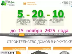 Sites similar to mdom38.ru