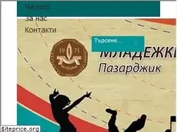 Sites similar to mdompazardjik.com