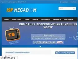 Sites similar to mdomtv.net