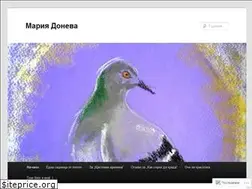 Sites similar to mdoneva.com