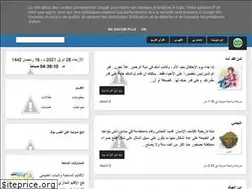 Sites similar to mdonita.blogspot.com