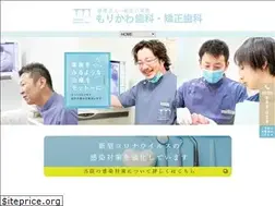 Sites similar to mdoo.jp