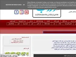 Sites similar to mdoroobadab.blogspot.com