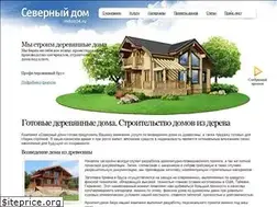 Sites similar to mdou34.ru