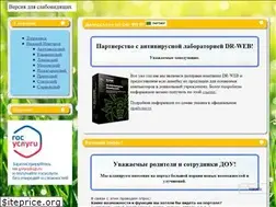 Sites similar to mdoy.pro