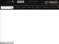Sites similar to mdp-co.ir