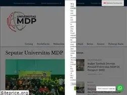 Sites similar to mdp.ac.id