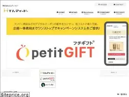 Sites similar to mdp.inc