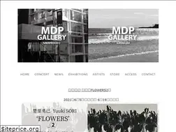 Sites similar to mdpgallery.com