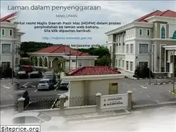 Sites similar to mdpmas.gov.my