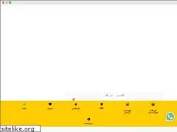 Sites similar to mdq.ir