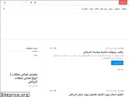 Sites similar to mdqahtani.com