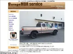 Sites similar to mdr-service.jp