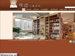 Sites similar to mdr-tw.herokuapp.com