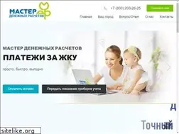 Sites similar to mdr26.ru