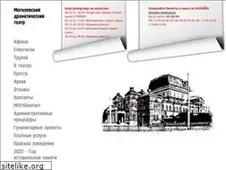 Sites similar to mdrama.by