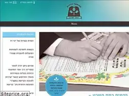 Sites similar to mdramat-hasharon.co.il