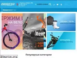 Sites similar to mdregion.center