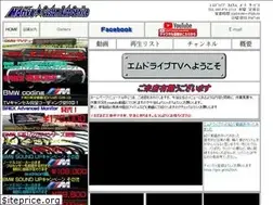 Sites similar to mdrivecustomauto.com