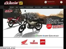 Sites similar to mdrivemoto.com