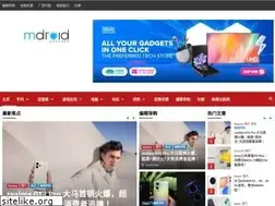 Sites similar to mdroid.my
