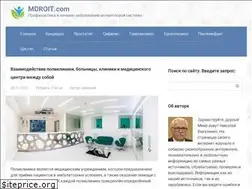 Sites similar to mdroit.com