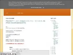 Sites similar to mdrtech-monologue.blogspot.com