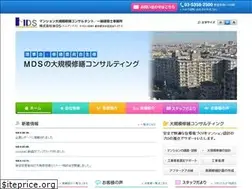 Sites similar to mds-corp.co.jp