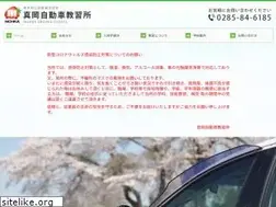 Sites similar to mds-ds.com