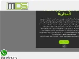 Sites similar to mds-eg.com