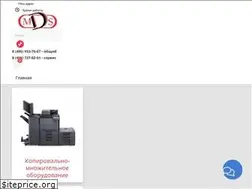 Sites similar to mds-kyocera.ru