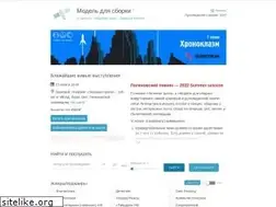 Sites similar to mds-online.ru