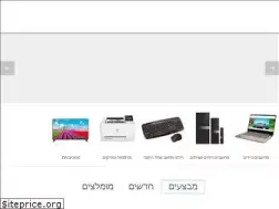 Sites similar to mds.co.il