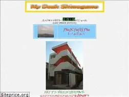 Sites similar to mds.gr.jp