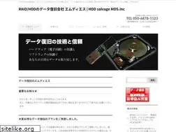 Sites similar to mds.jp