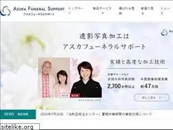 Sites similar to mds.ne.jp