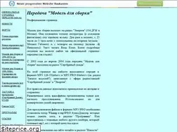 Sites similar to mds64.narod.ru