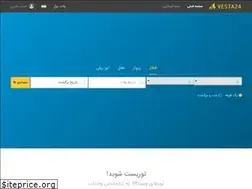 Sites similar to mdsafar.ir