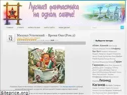 Sites similar to mdsblog.ru